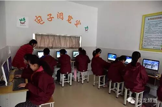 此次会议，因何激越东说念主心